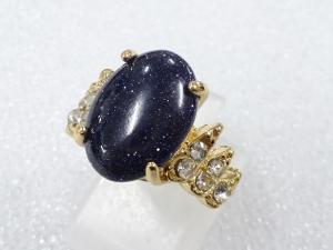 天然石　指輪(12号)